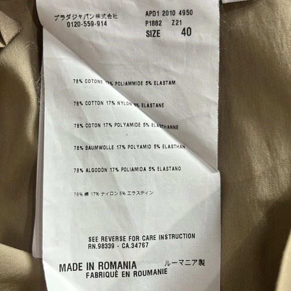 Prada Khaki Pencil Above Knee Minimalist Skirt Sz 40 US 8 - Picture 6 of 6